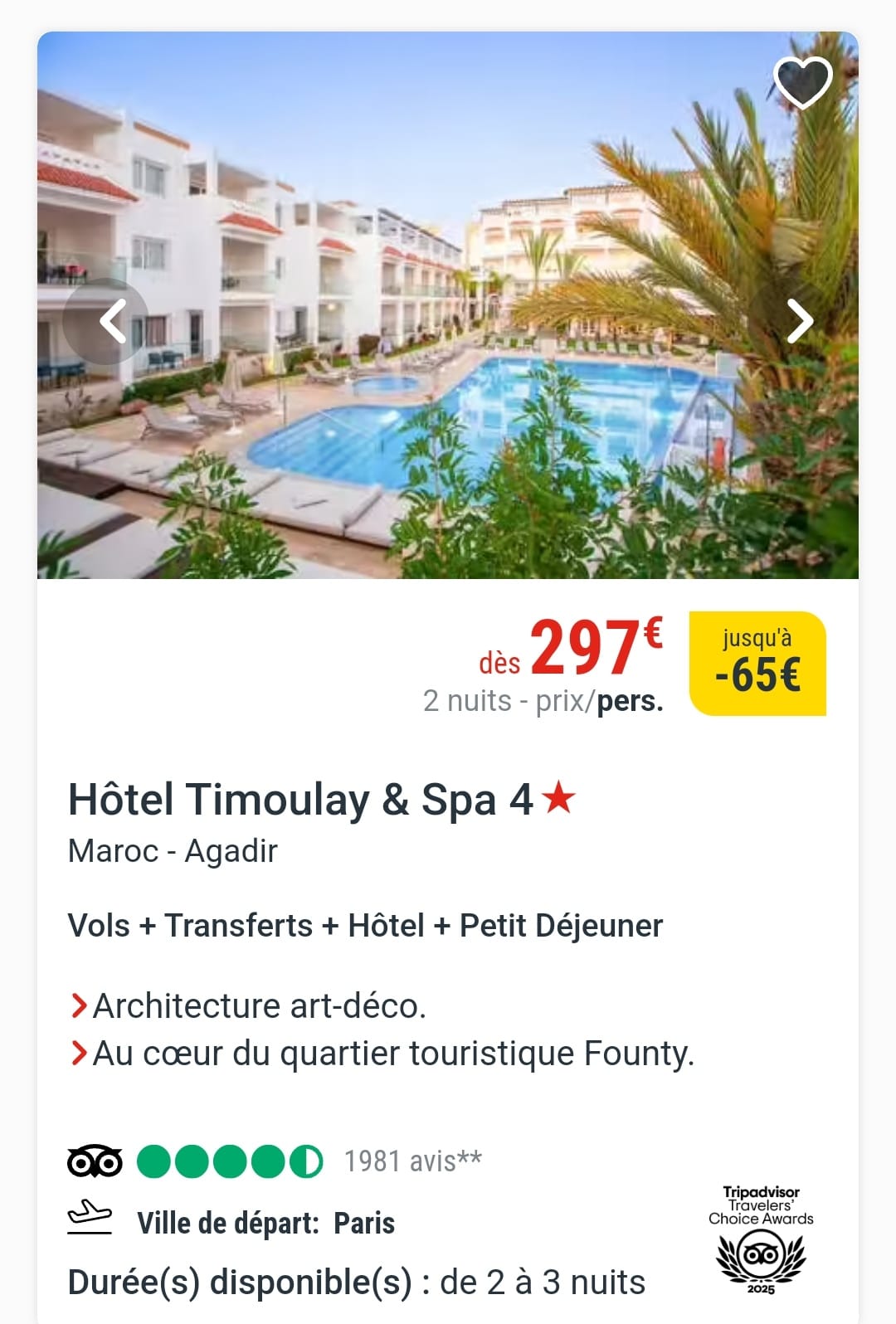 HOTEL TIMOULAY & SPA  AGADIR